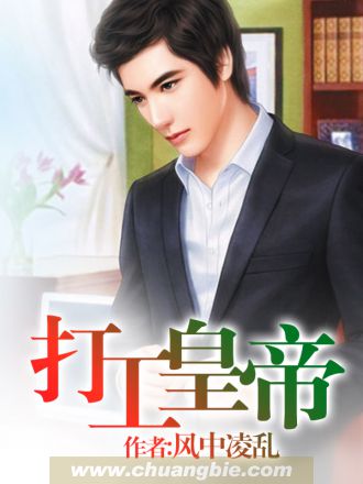【极乐园】私人小黄车